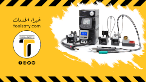 متجر الكتروني شركة تولزاتي