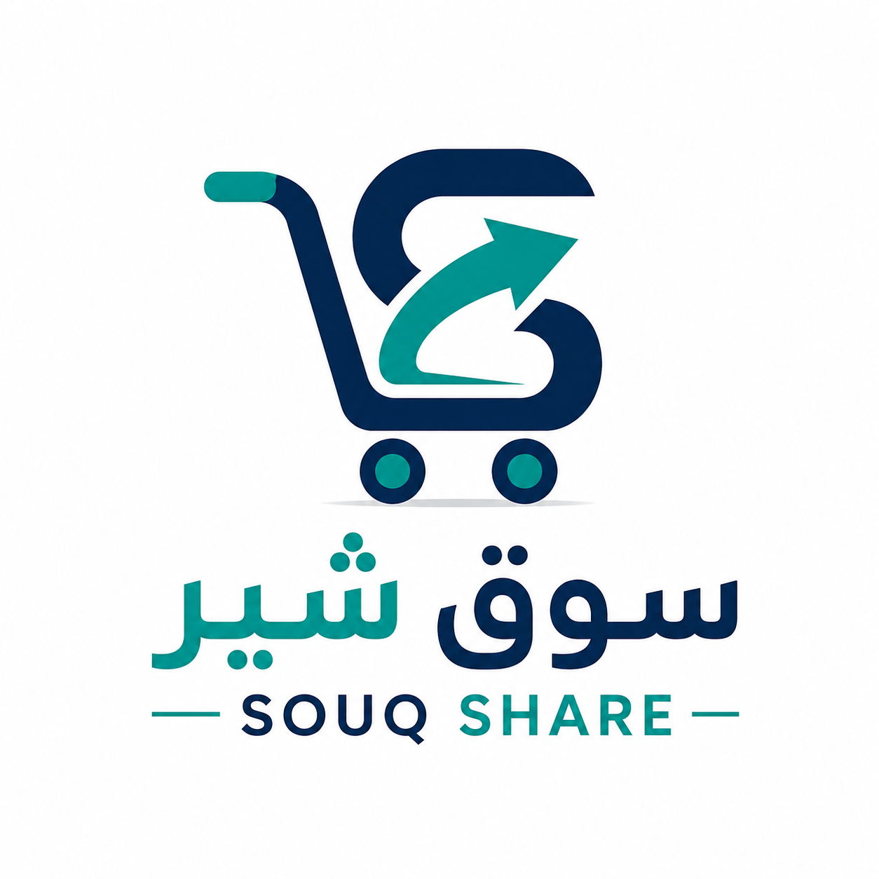 سوق شير